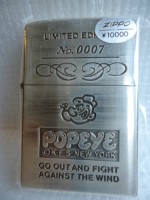 /album/galerie-de-photos-zippo-japan/dsc01819-jpg/