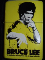 /album/galerie-de-photos-zippo-japan/dsc02155-jpg/