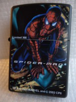 /album/galerie-de-photos-zippo-japan/dsc02510-jpg2/