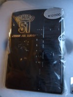 /album/galerie-de-photos-zippo-japan/dsc02521-jpg2/