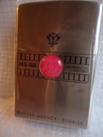 /album/galerie-de-photos-zippo-japan/dsc02528-jpg2/