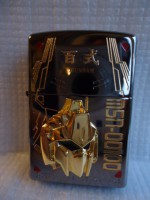 /album/galerie-de-photos-zippo-japan/dsc02573-jpg2/