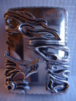 /album/galerie-de-photos-zippo-japan/dsc02633-jpg1/