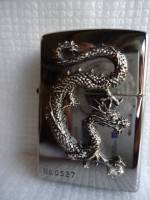 /album/galerie-de-photos-zippo-japan/dsc00017-jpg/