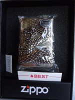 /album/galerie-de-photos-zippo-japan/dsc00227-jpg/