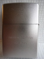 /album/galerie-de-photos-zippo-pin-up/dsc02190-jpg1/